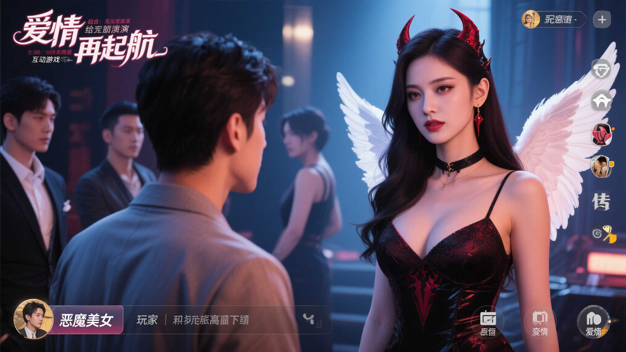 PG赏金女王简介