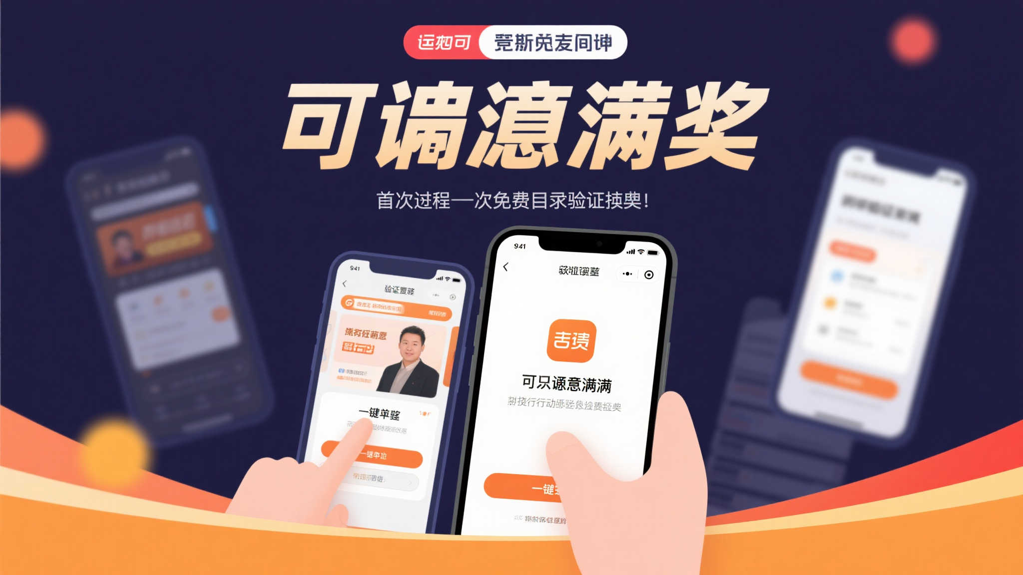 PG赏金女王简介