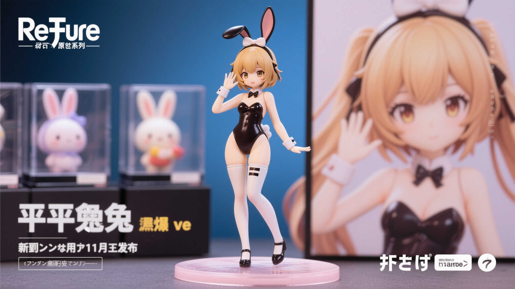 PG赏金女王简介