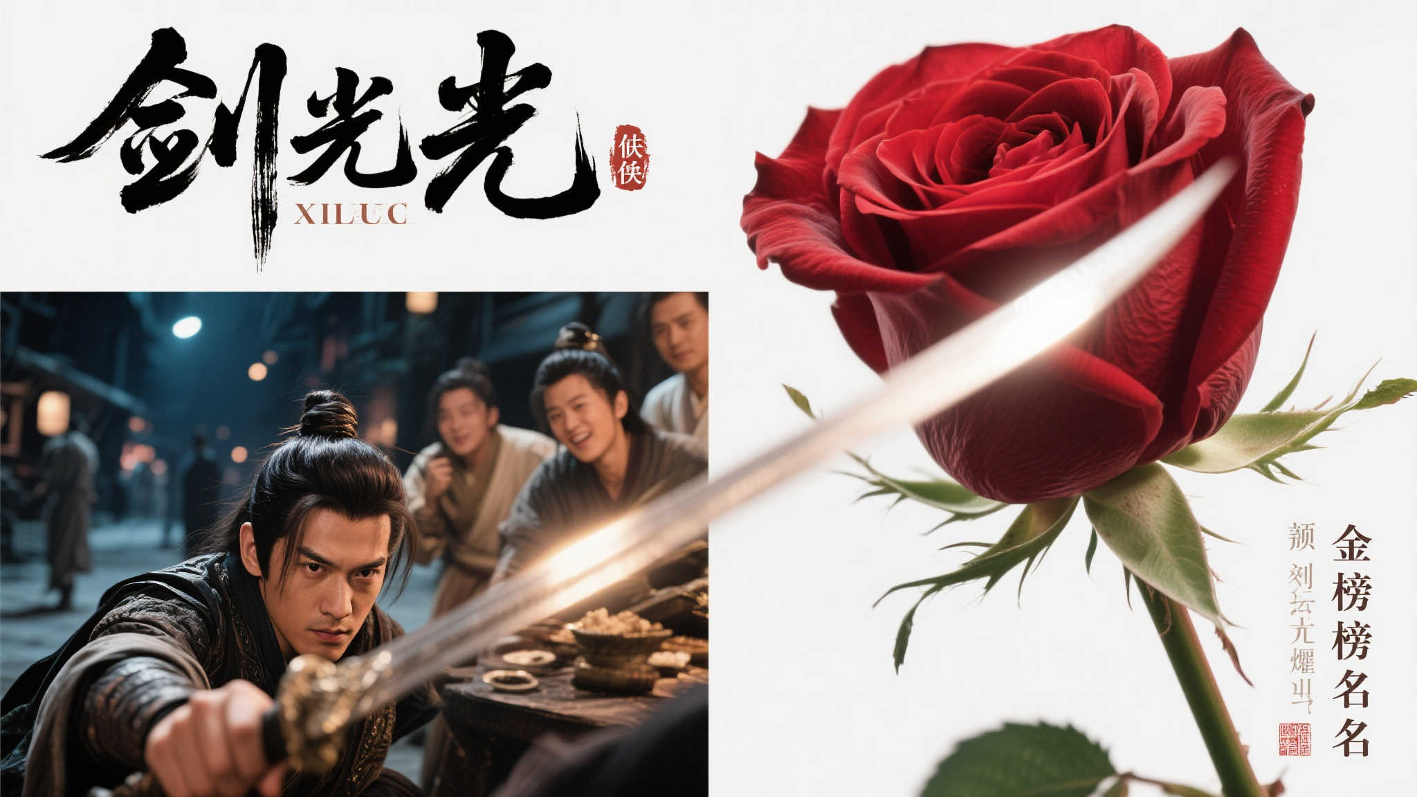 PG赏金女王简介