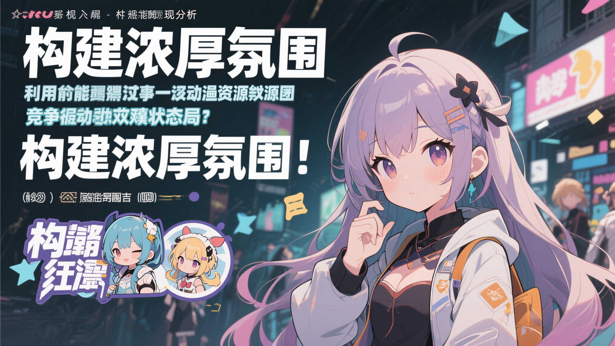 PG赏金女王简介