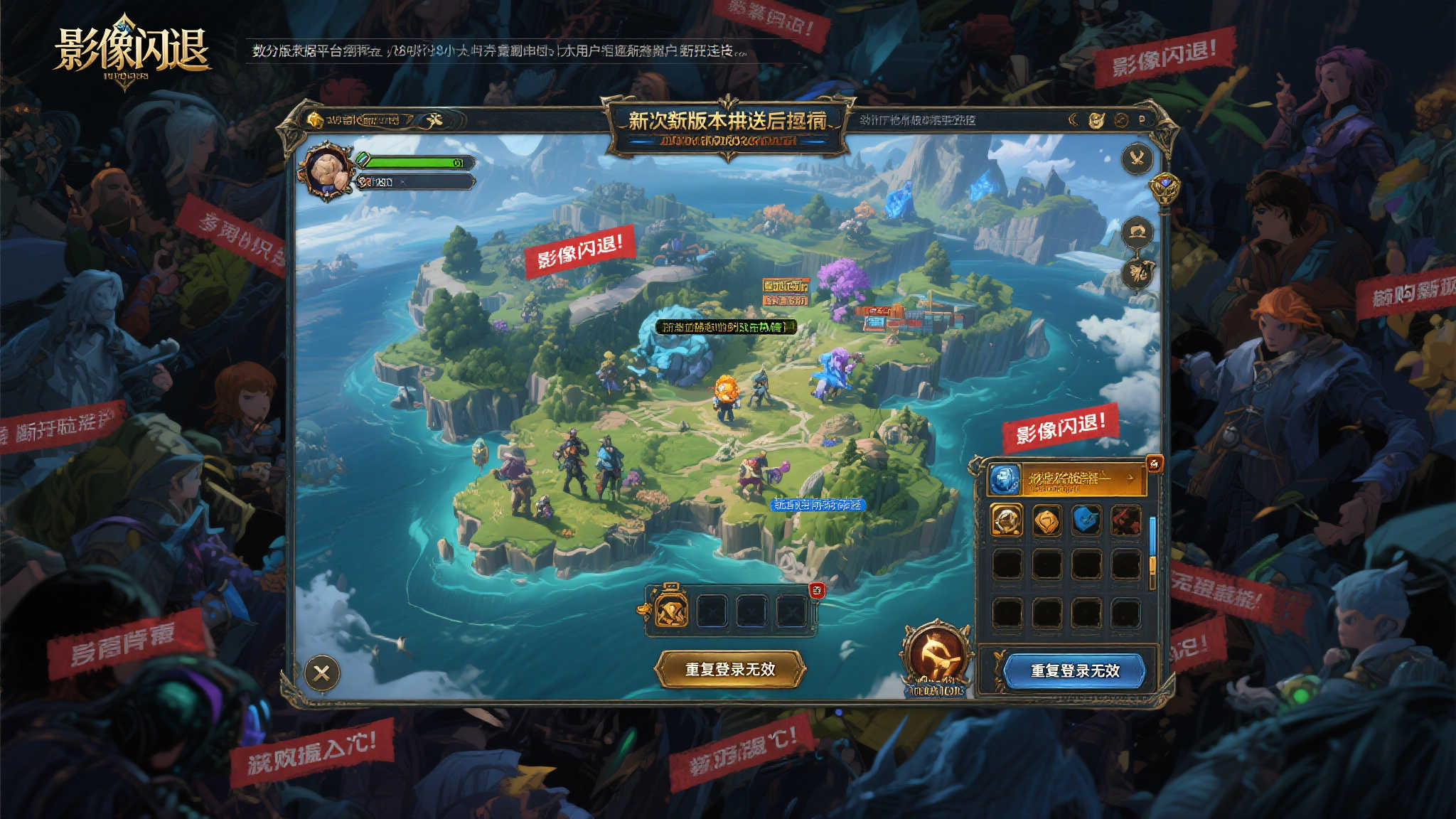 PG赏金女王简介