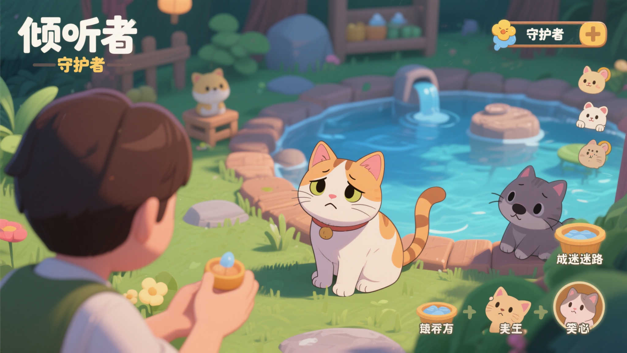 PG赏金女王简介