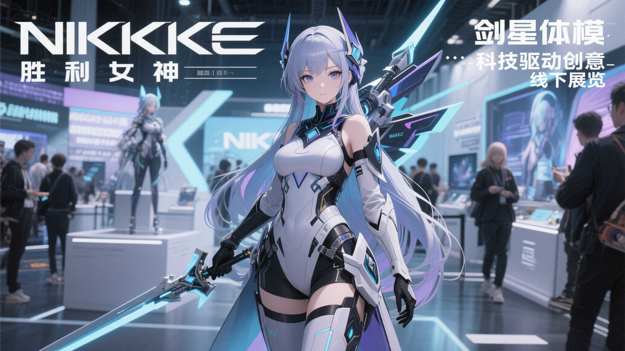 PG赏金女王简介