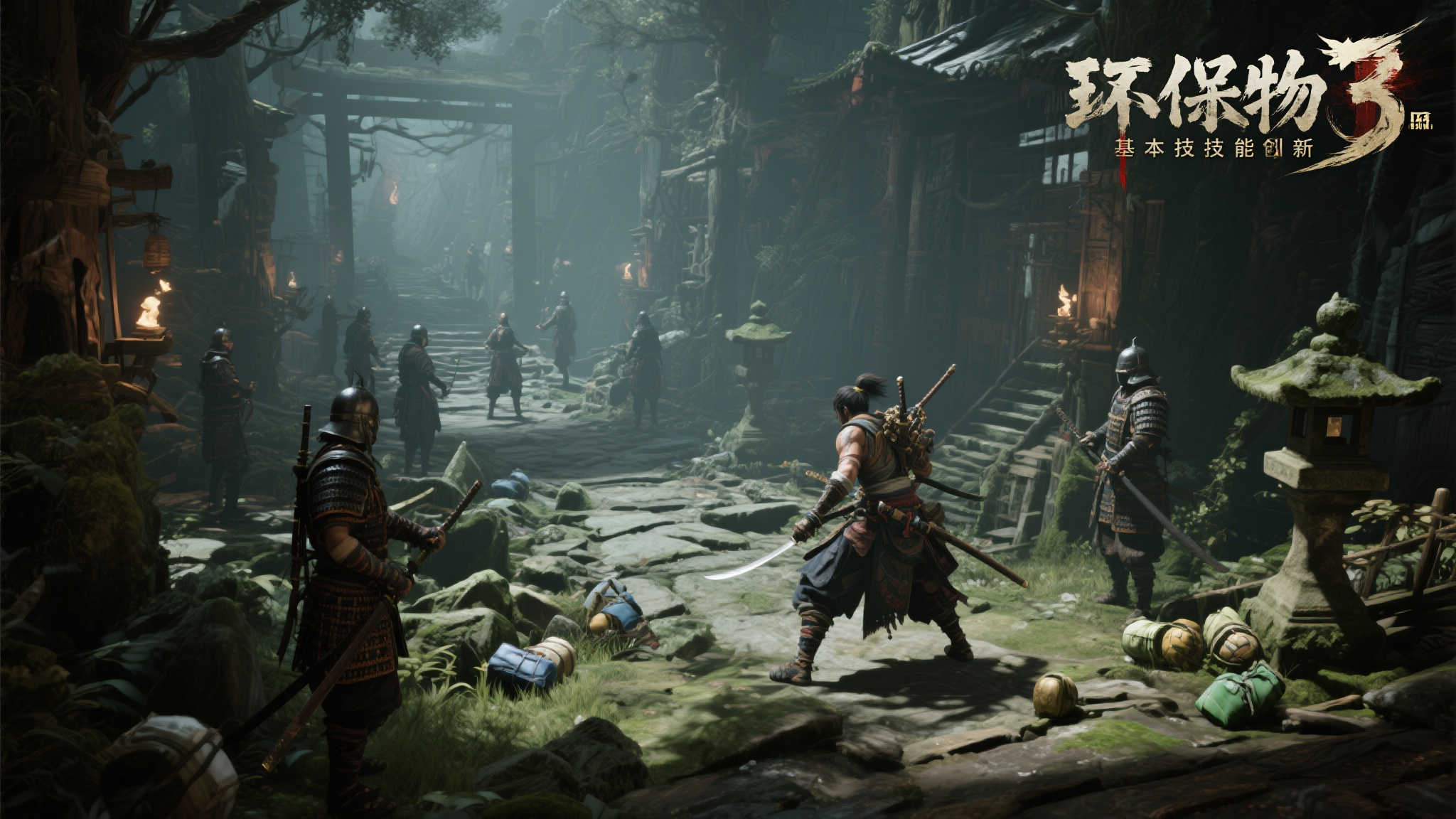 PG赏金女王简介