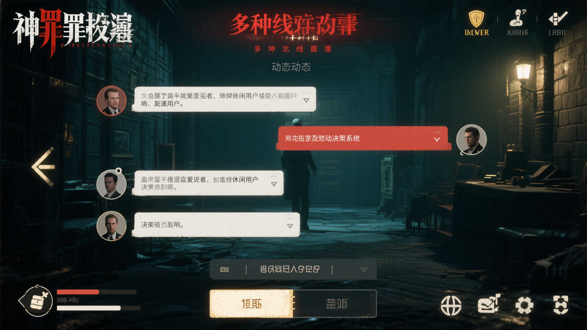 PG赏金女王简介