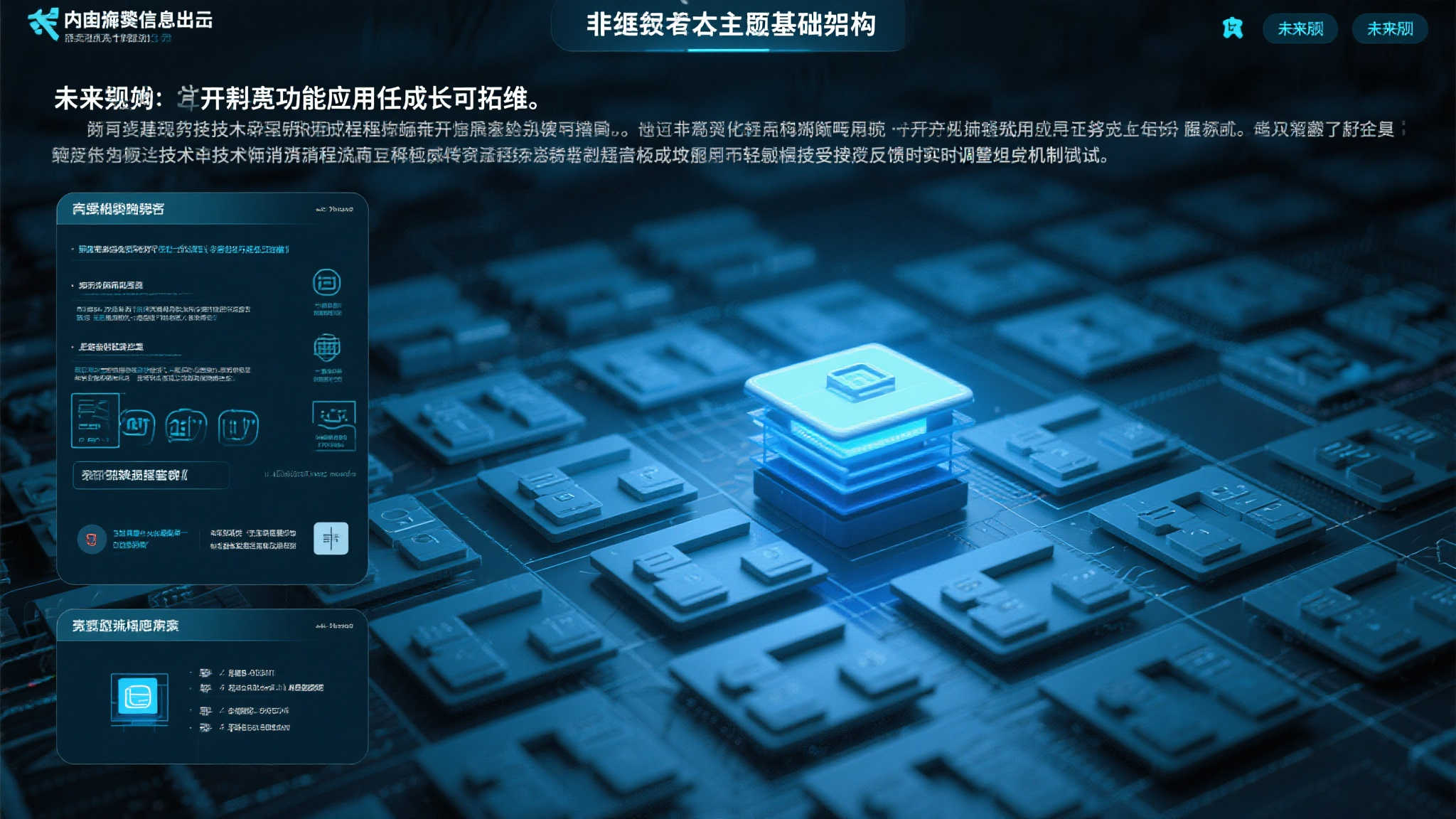 PG赏金女王简介