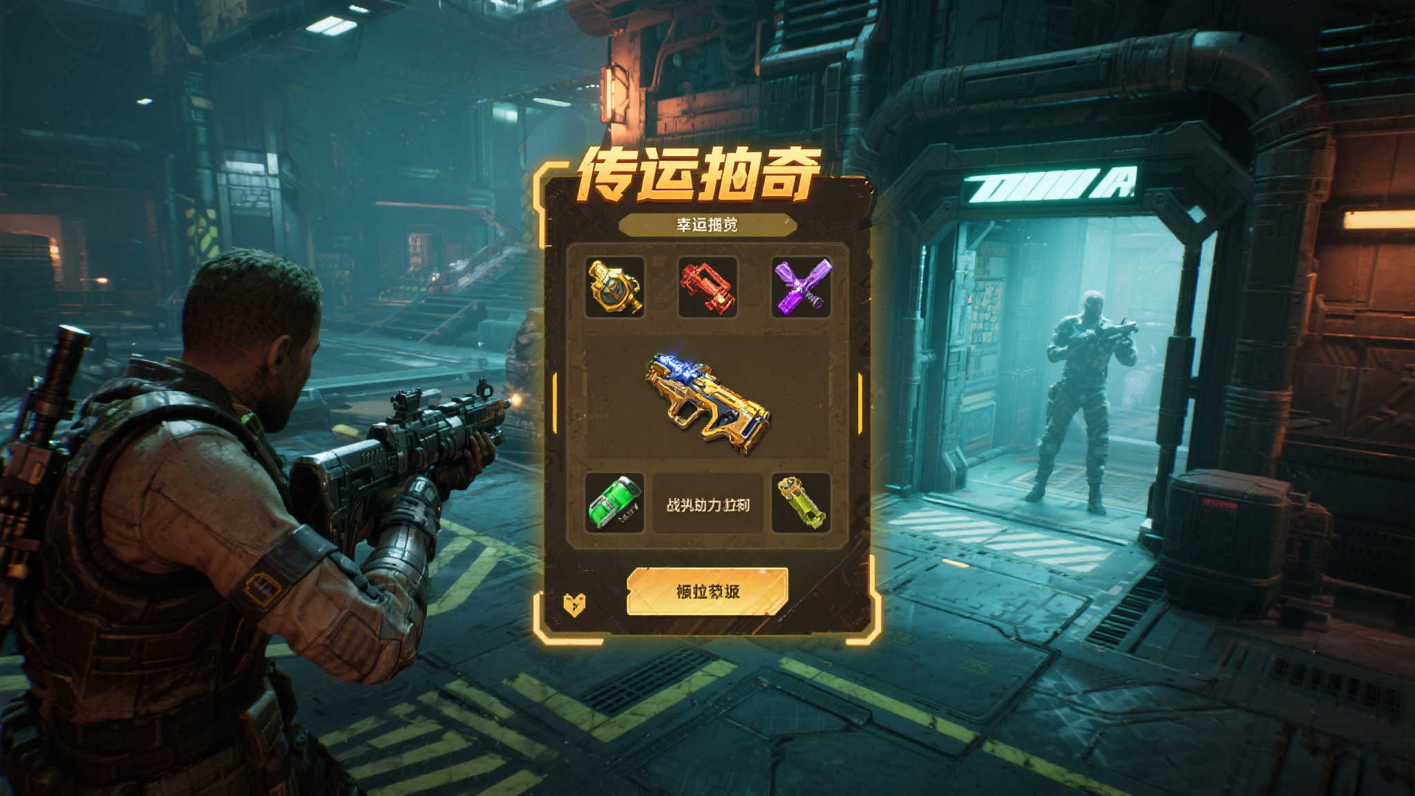 PG赏金女王简介