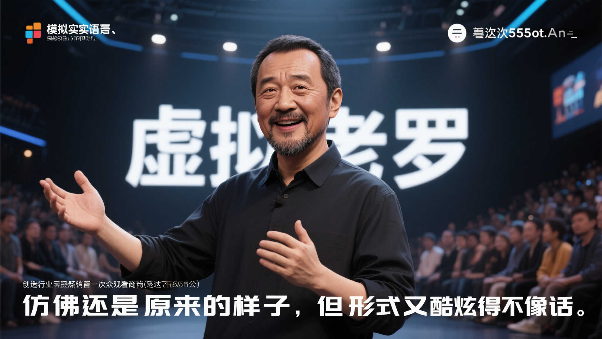 PG赏金女王简介