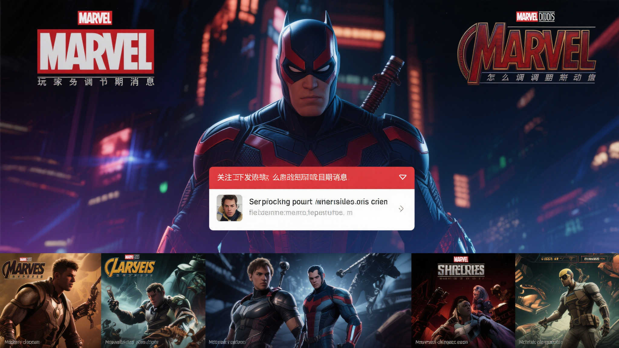 PG赏金女王简介